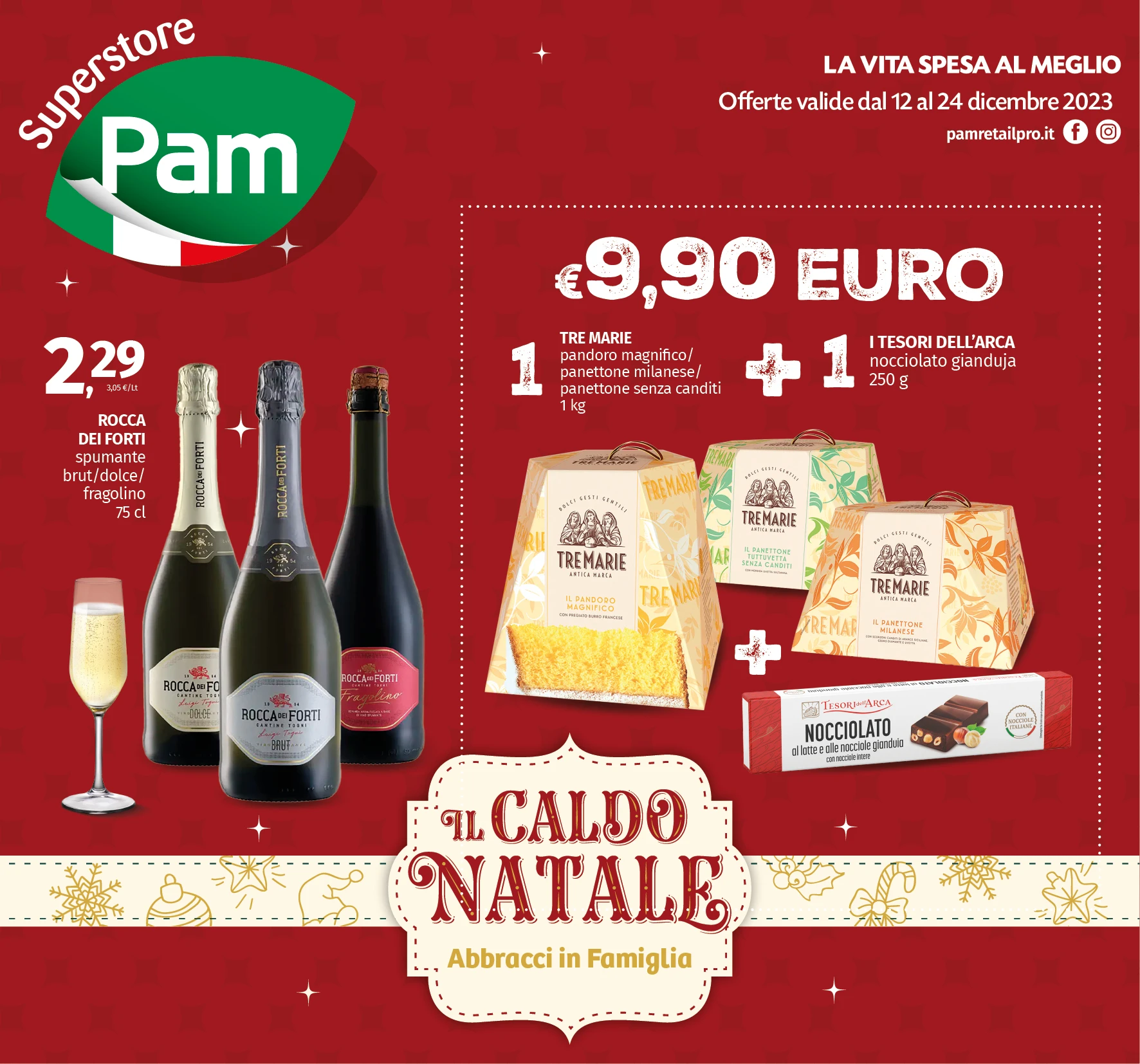 Retail Pro Superstore - Il Caldo Natale